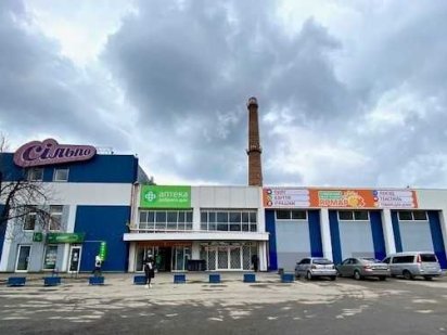 Оренда торгової площі  у ТЦ «Сільпо-Фуд» вул. Сергієнка 9