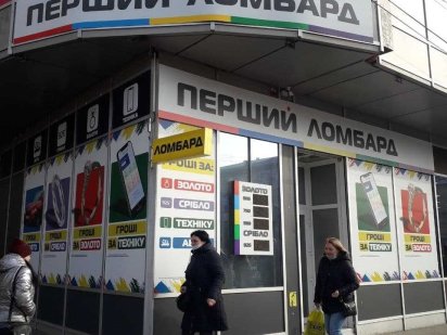 Здам 5м2, вул.Преображенська, 7 (під кав'ярню) Кропивницький