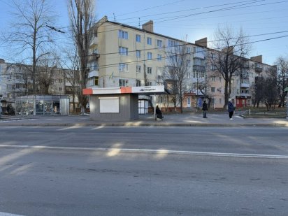 ОРЕНДА! Червона лінія! Кропивницкий