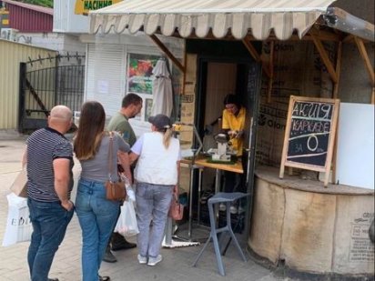 Аренда центр дэпот Кропивницкий