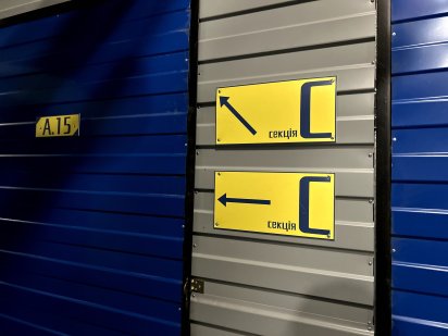 Кладовки в оренду ЖК 4 Сезони, м. Васильківська, Нова Англія Амурський Киев