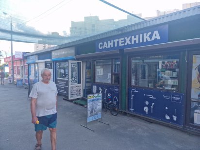 Аренда МАФа 12/24м на территории торгового комплекса в проходном месте Київ