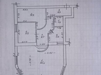 Продам  помещение на Типографии Кропивницкий
