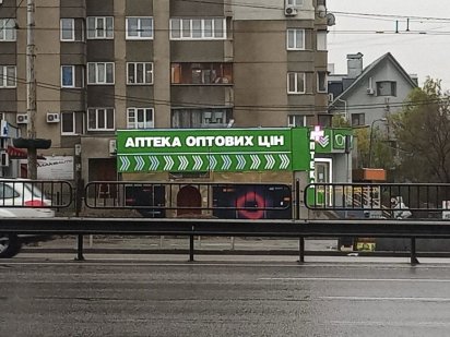 Оренда торгового приміщення 65м, Київ, Саятошино Київ