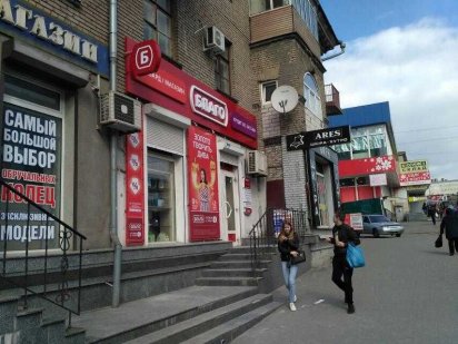 Здам в суборенду частину приміщення біля ринку