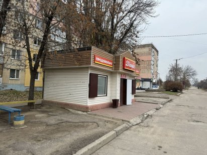 Оренда помещения Кропивницкий