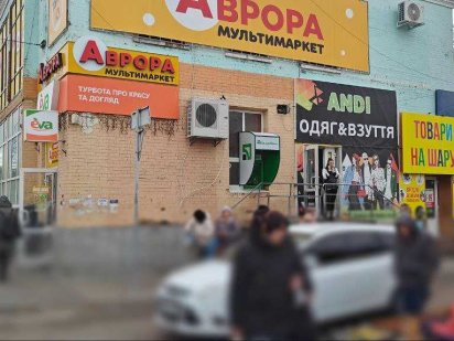 Оренда комерційного приміщення 162 м² у центрі міста. Кропивницкий