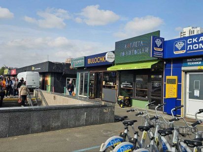 Аренда Фасад Фаст-Фуд 24м2 Топ локация МЕГА трафик. Позняки Киев