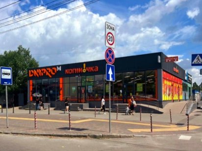 Без% метро ДАРНИЦЯ (200,100m2) Киев