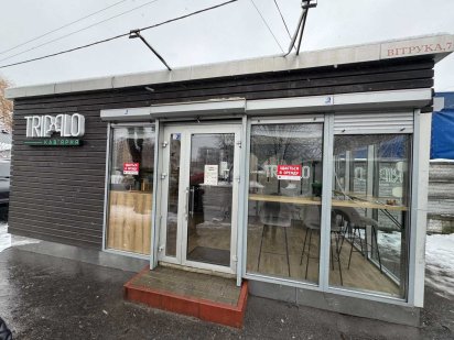 Оренда приміщення Житомир