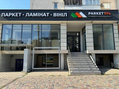 Оренда приміщення по вул. Князів Коріатовичів Винница