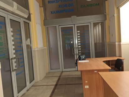 Оренда офісу по вул. Словацького Львов
