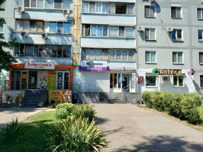 здам в оренду приміщення з окремим виходом у ЦЕНТРІ міста вул Фортечна