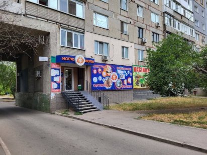 Здам в оренду нежитлове приміщення Кропивницький