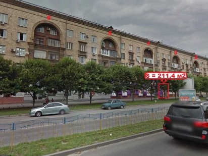 АРЕНДА от Собственника: пр-т Соборный 192, 211,4кв.м. (КРАСНАЯ ЛИНИЯ)