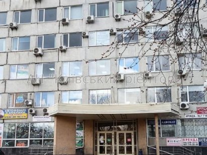 Оренда офісу біля Дарницької площі 23,4 м кв Киев