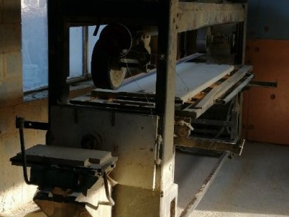 Сдам в аренду столярный цех Кропивницький