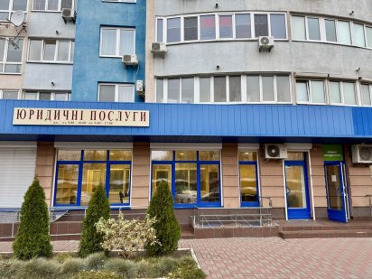 ЖК Зелений Острів, ФАСАД, вул. Сікорського 1, ВЛАСНИК Київ