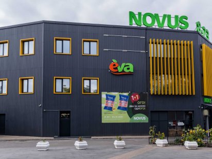 Без% (270m2) NOVUS Дарницький Вокзал 3й поверх Київ