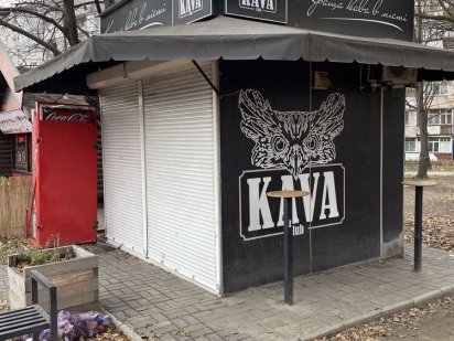 7000 грн Оренда МАФА вул Чарівна зуп.Заводьска