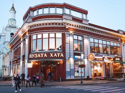 Аренда 3 этаж Сагайдачного Контрактовая Пузата Хата Подол Киев