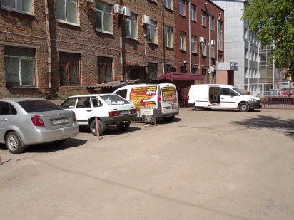 Аренда офиса на Крытом рынке