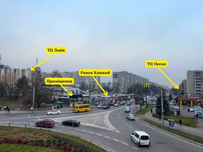 Оренда приміщення на перехресті вул. Княгині Ольги та В. Великого. Львов