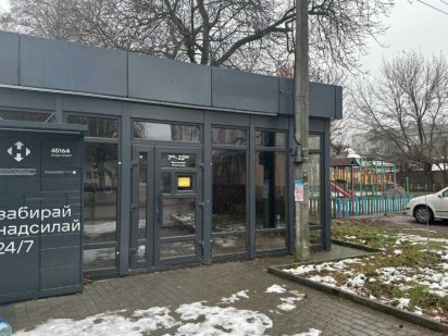 Оренда мафа Житомир