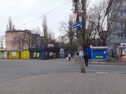 Довгострокова оренда комерційних приміщень. Всі питання по тел. Кропивницкий