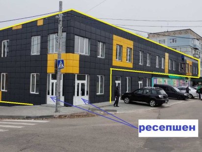 Оренда 700кв.м Кропивницький, вул. Зінченка, 2 Кропивницкий