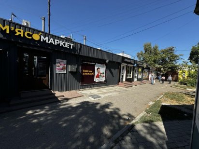 Оренда приміщеня Кропивницький