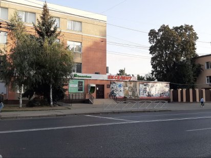 Оренда офіс 19,4 кв.м Кропивницький