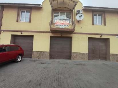 Аренда мойки 150кв Кропивницький