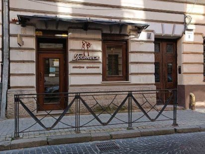 Оренда  приміщення у центрі міста!
Вулиця Стефаника Львов