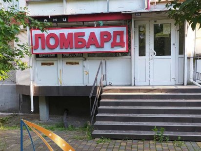 Нежитлове Космос Чумаченко 40.8м2