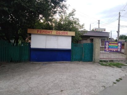 Киоск  сдам в аренду