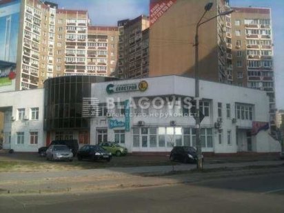 Здам  Нежиле 120 м. кв . Фасад Бажана. Гмирі .1 поверх. Київ
