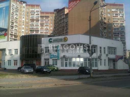 Здам  Нежиле 120 м. кв . Фасад Бажана. Гмирі .1 поверх. - фото 1