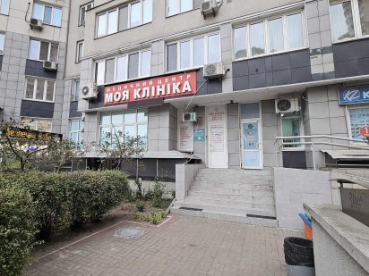 Княжий Затон, 21. Фасад! Неж.приміщення 157кв.м. на 1 поверсі! Ремонт. Київ