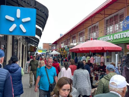 Аренда помещения Киев ст. метро Лесная ТРЦ Даррынок Київ