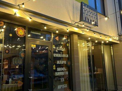 Оренда комерційного приміщення, вул.Угорська ЖК Софіївка Львів