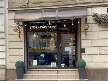 Оренда фасадного 2-ох поверхового приміщення в центрі Львова Львів