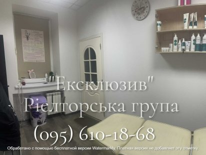 Пропонується в оренду офіс з окремим виходом, був салон краси
