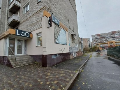 Салон, Ромакс, Новокузнецька, 20, ремонт