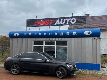 Оренда автостоянки Житомир