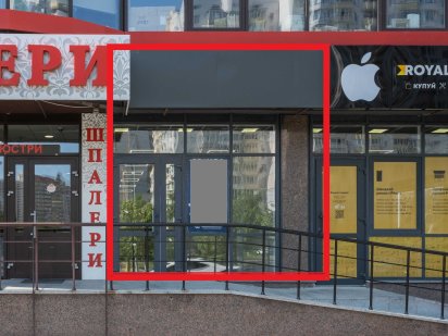 Оренда фаcадного приміщення Ахматової, 30 (Григоренка, Урлівська) Київ