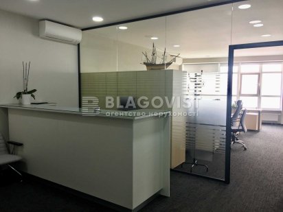 вул.Кловський узвіз 7а Печерськ Без комісії! Київ