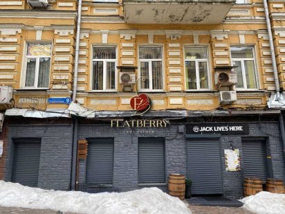 Без % Оренда приміщення/офісу, вул. Пушкінська (Чикаленка)  9, Центр, Киев