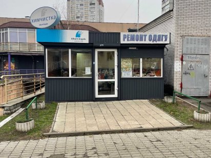 Оренда МАФ вул. Ахматовой А, 16А. Дарницкий р-н. S  20 м.кв. Киев