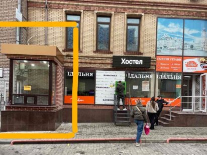 Киоск аренда